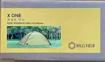 Amazon.co.jp: 未使用 HILLSFIELD ソロテント X ONE -クロスワン
